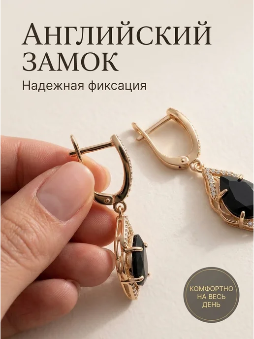 ARDASHOP Комплект серьги и кольцо, вариант, фото 2