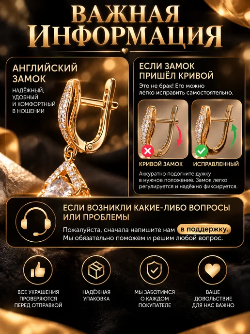 ARDASHOP Комплект серьги и кольцо, вариант, фото 5