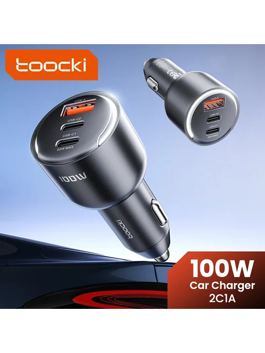 Toocki Автомобильное Зарядное Устройство USB C, 100 Вт, Быст, 100 Вт, фото 2