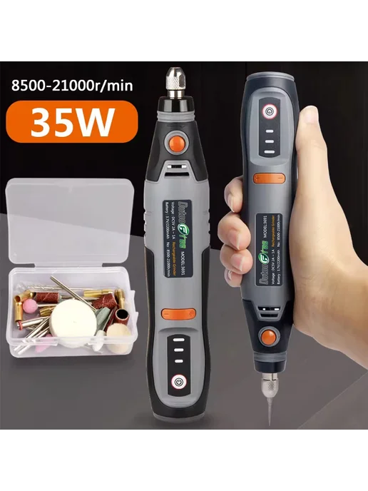 dutoofree Беспроводная дрель Dremel 35 Вт 3 скорости Drill, 35 Вт, 24 шт, фото 2