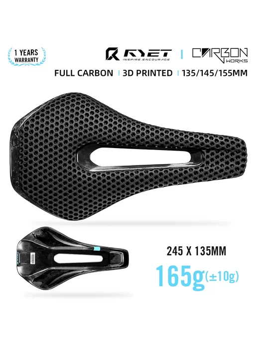 RYET Седло для велосипеда 260x155mm, 195g, K31, черный, фото 4