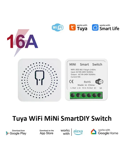 ONENUO TDQ01 Умный Wi-Fi выключатель 16А 5pcs, 5 шт, фото 2