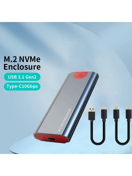 IRhasta Корпус для SSD USB C 3.1 Gen 2 10 Гбит с NVMe Case A, вариант, фото 3