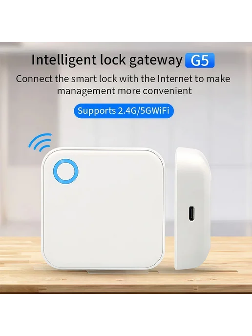 CDOK G5 TTlock Gateway для умных замков, вариант, фото 3