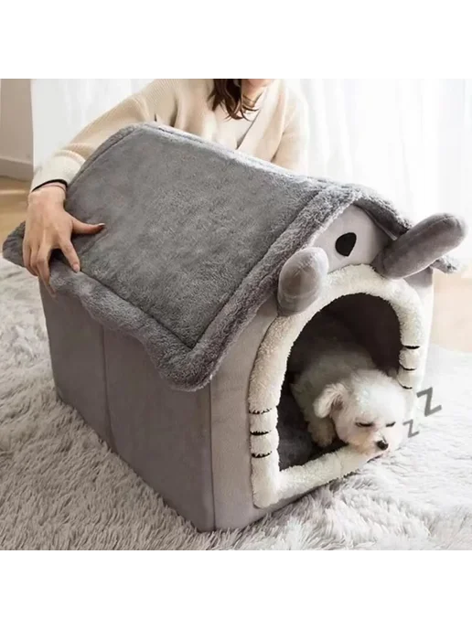 Нет бренда Теплая плюшевая лежанка для кошек House Style S 33X30X30cm, вариант, фото 4