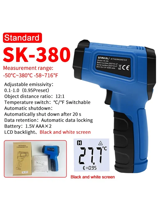 Snakol T600 Инфракрасный термометр SK600, вариант