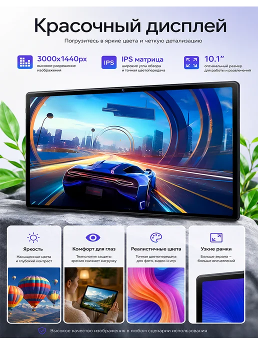 Планшет с клавиатурой Galaxy Tab S26 Ultra 16 1024 ГБ, 1024 ГБ, фото 3