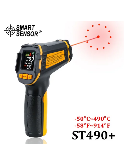 GVDA Infrared Thermometer AE320 ST390, вариант, фото 2