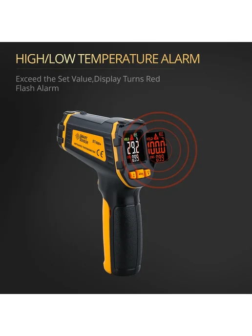 GVDA Infrared Thermometer AE320 ST390, вариант, фото 3