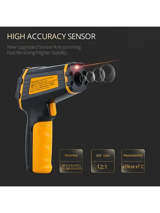 GVDA Infrared Thermometer AE320 ST390, вариант, фото 5