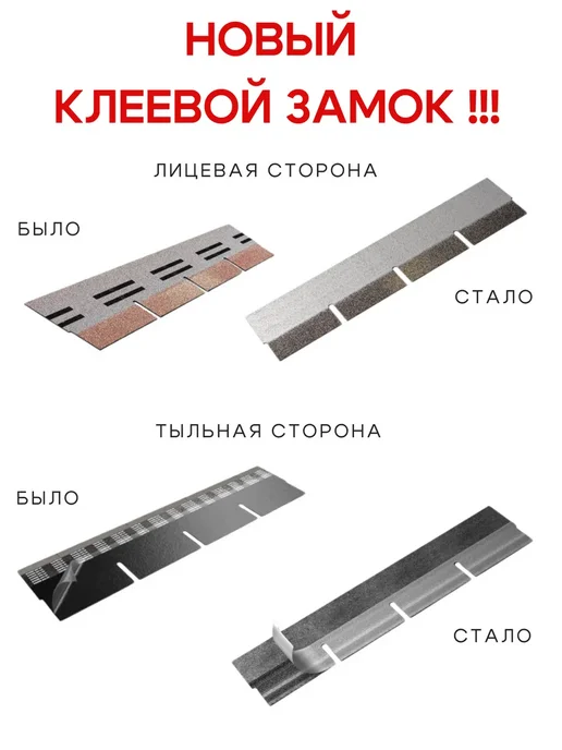 Фасадная плитка HAUBERK Серо-бежевый кирпич 2 м², 2 м, фото 2