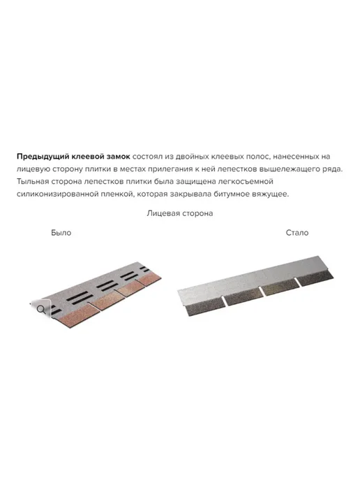 Фасадная плитка HAUBERK Серо-бежевый кирпич 2 м², 2 м, фото 7