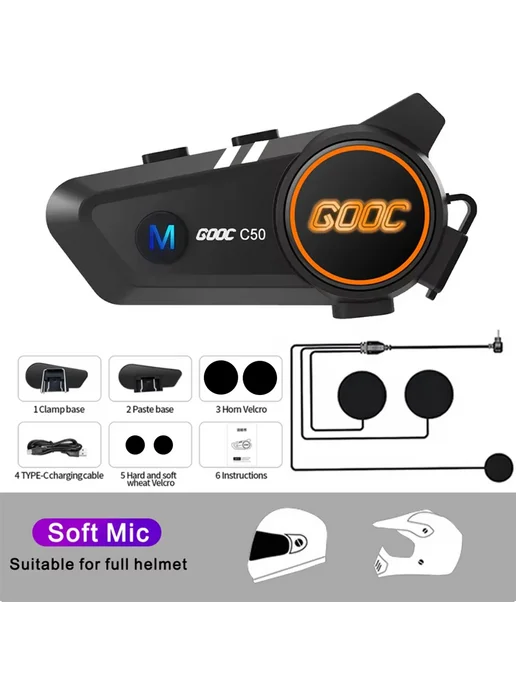 velev GooC C50 Hard Mic Bluetooth гарнитура для шлема, вариант