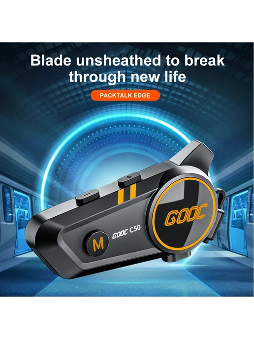 velev GooC C50 Hard Mic Bluetooth гарнитура для шлема, вариант, фото 6