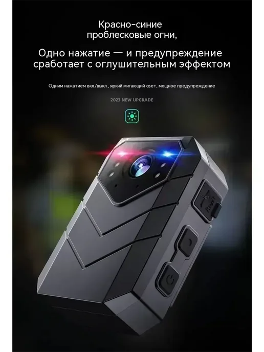Нагрудный видеорегистратор-32 ГБ, 32 ГБ, фото 3