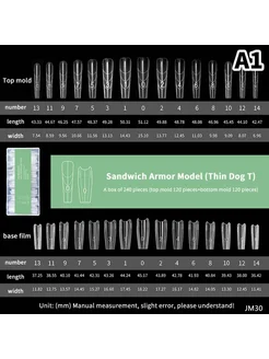 Нет бренда Двусторонние формы для ногтей Sandwish 240 шт. 1 A