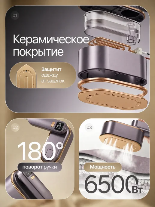 MeTools Отпариватель ручной для одежды мощный профессиональный 4 в 1, серый, фото 7
