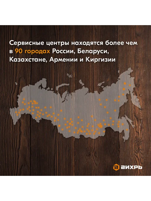 ВИХРЬ Умывальник дачный с подогревом "Люкс" пластик, вариант, фото 6