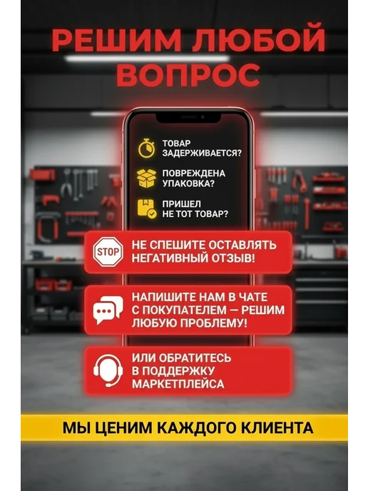 ВИХРЬ Умывальник дачный с подогревом "Люкс" пластик, вариант, фото 7