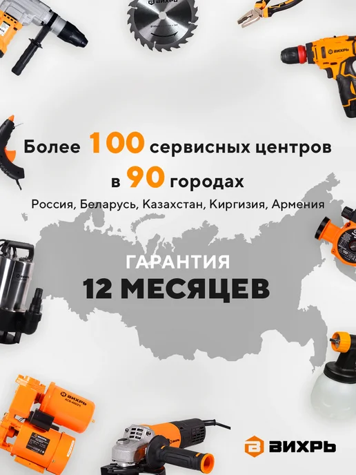 ВИХРЬ Умывальник дачный с подогревом "Люкс" пластик, вариант, фото 8
