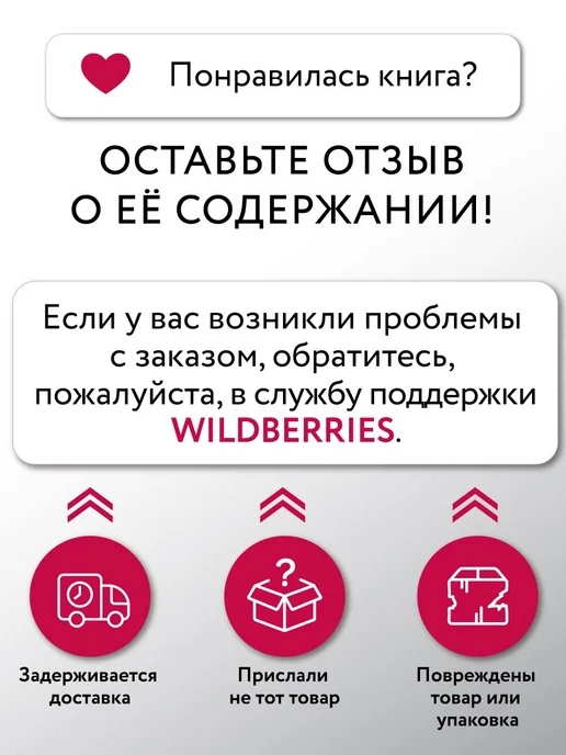 Эксмо Шедевры японского искусства. Календарь настенный на 2027 год, вариант, фото 8