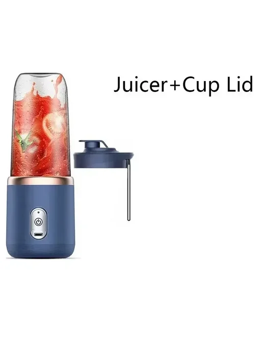 GIOIO Портативный USB-блендер 400 мл Single Cup Blue, 400 мл