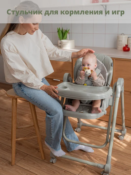 VipBaby Стульчик для кормления 3в1 Milan Olive, серый, фото 7