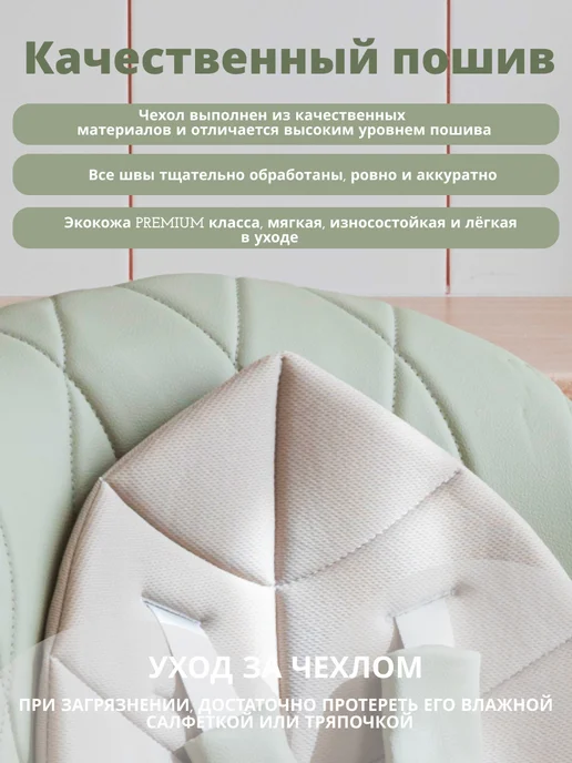 VipBaby Стульчик для кормления 3в1 Milan Olive, серый, фото 8