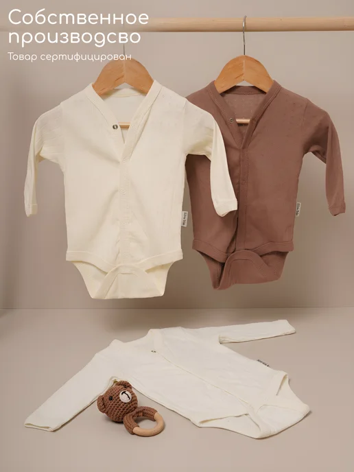 Silver Kids Боди для новорожденных, серебристый, фото 7