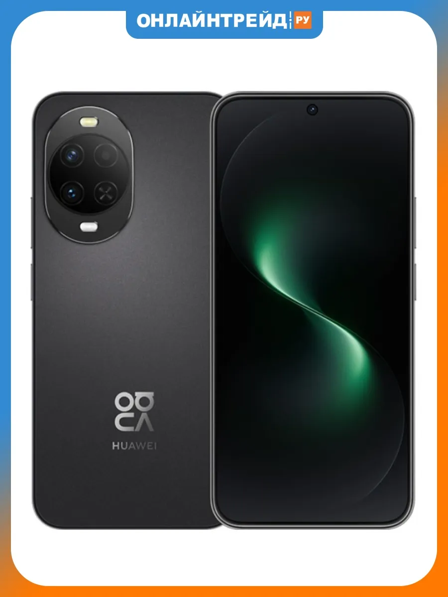 Huawei Смартфон nova 15 12 256GB Черный