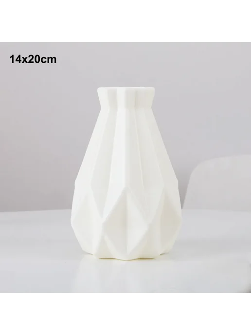 Пластиковая ваза Morandi Белый style2 white, синий