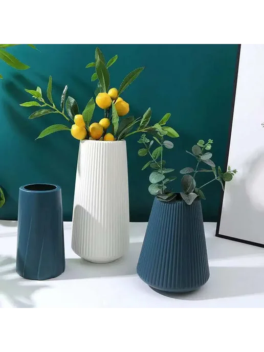 Пластиковая ваза Morandi Белый style2 white, розовый, фото 2
