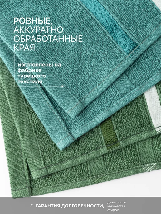 KADRIYA HOME Полотенце кухонное набор махровое 2 шт, 2 шт, фото 8