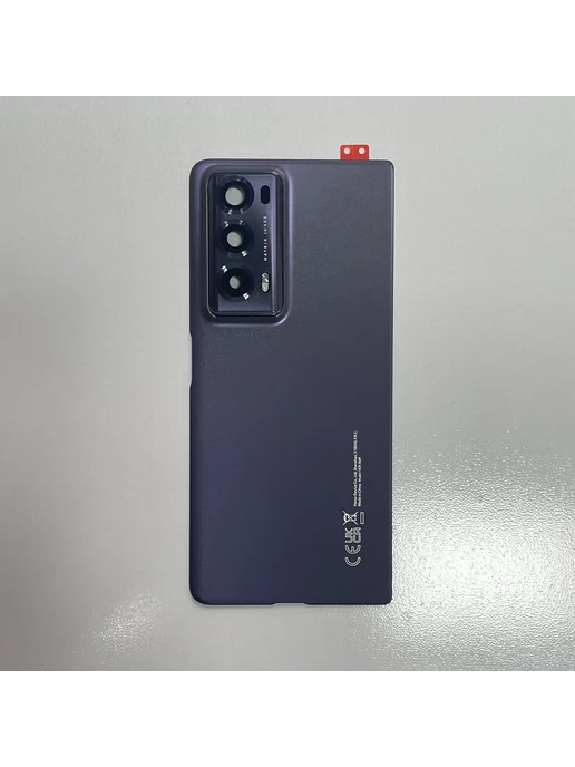 Нет бренда Чехол для Honor Magic V2, Silk Purple, фиолетовый