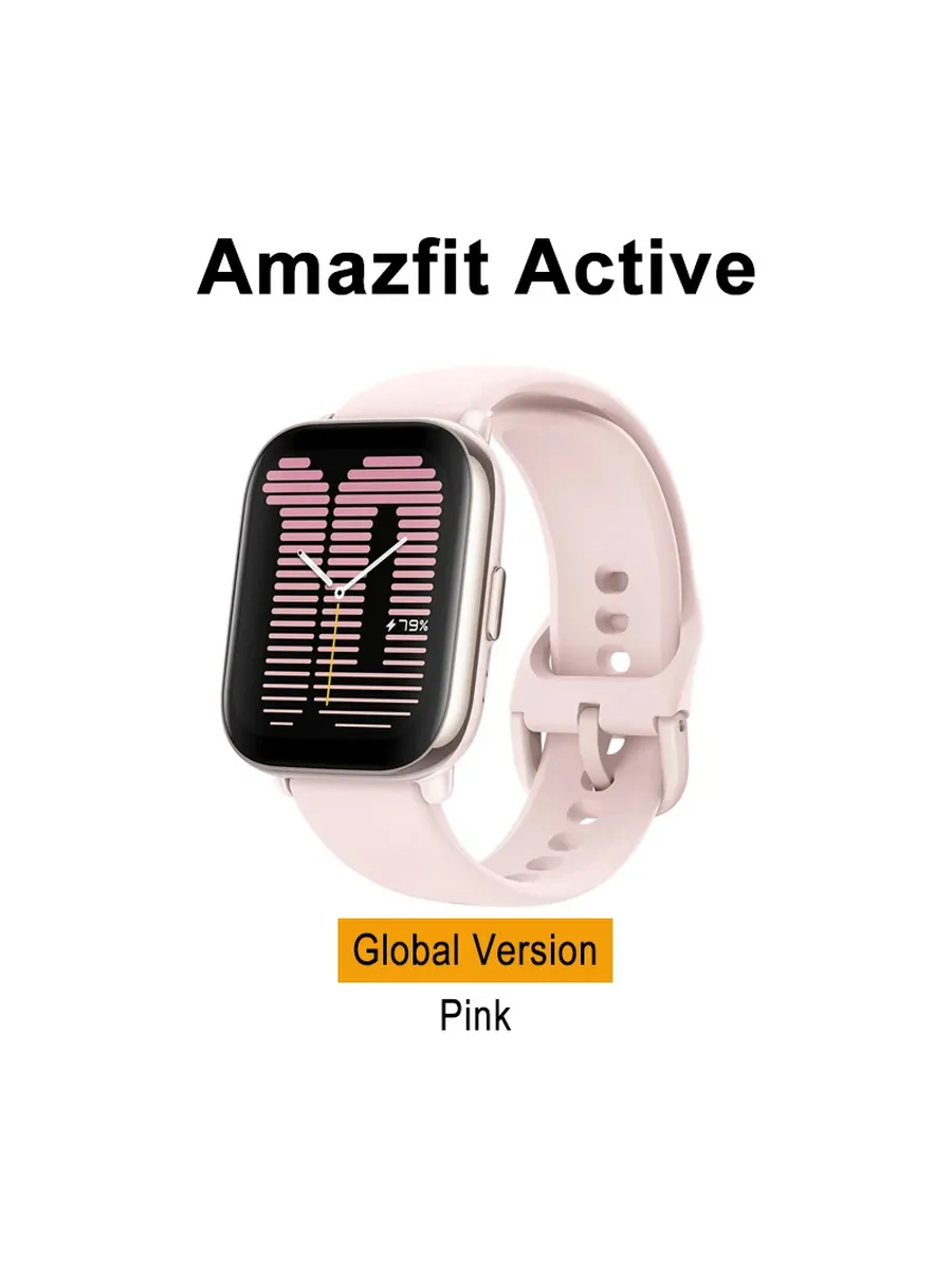 AmazFit Active умные часы чёрные 42 мм GL Pink 24h ship