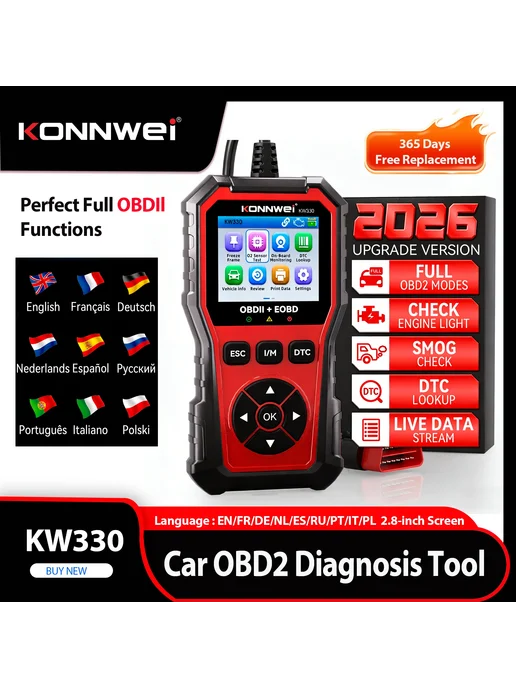 KONNWEI Диагностический сканер KW330 OBD2 для автомобилей, т, вариант, фото 2