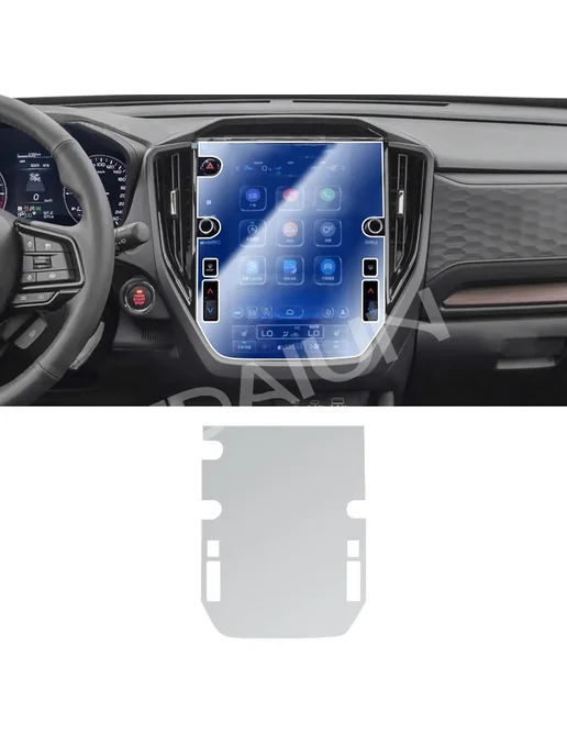 KUNGKIC Защитная пленка из ТПУ для экрана навигации GPS в салоне авт, вариант, фото 2