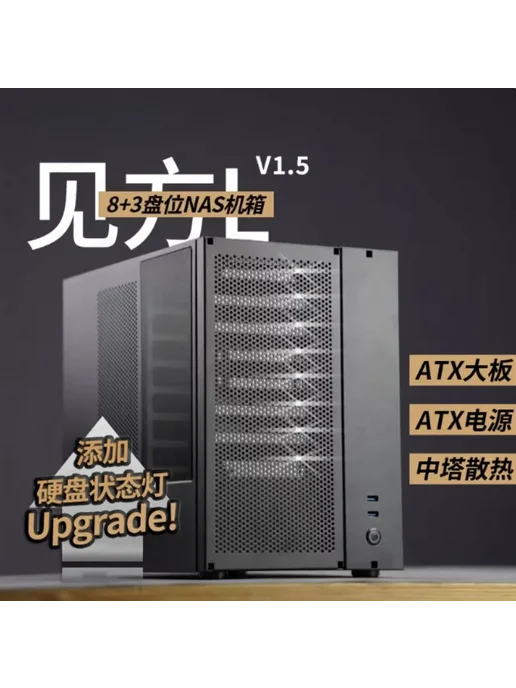Нет бренда Корпус для Synology 8-Bay Белый, белый, фото 3