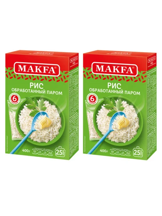 Makfa Крупа рис Макфа длиннозерный, 400г 2шт, 400 г, 2 шт, фото 2