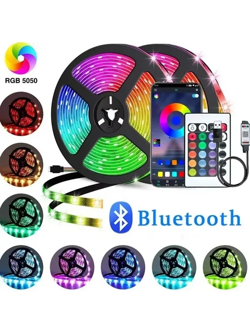 KcoiiFun Светодиодная лента RGB 5V 5050 1-30 м 3 KEY REMOTE, 30 м, фото 2