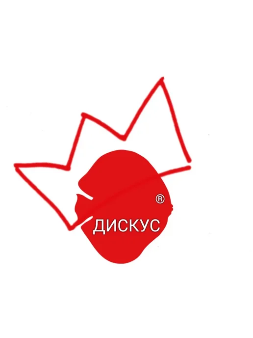 Корм для мелких видов аквариумных рыб и малька DISCUS, 30 г, 30 г, фото 6