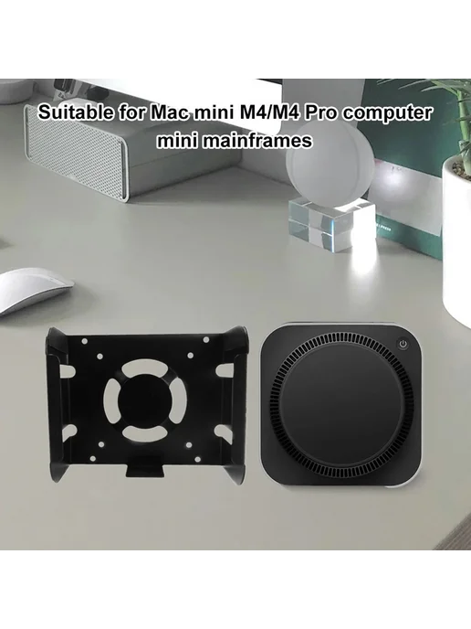 Нет бренда Металлический кронштейн для монитора Mac Mini M4 M4Pro 2024, вариант, фото 2