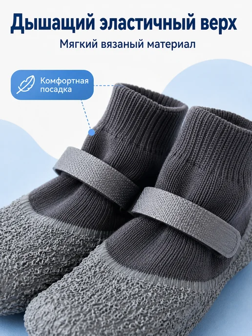 Носки-ботинки для собак с резиновой подошвой, красный, фото 5