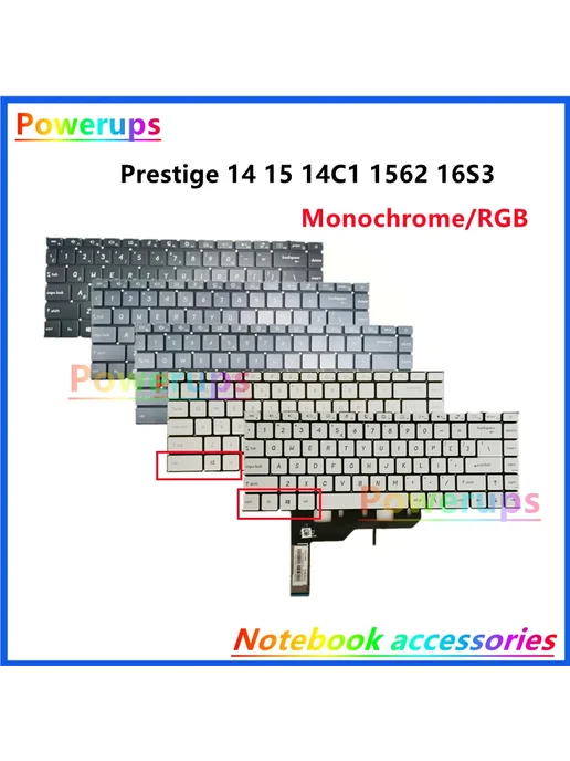 HANBBKPT Клавиатура для MSI Prestige 14 15 Evo с RGB-подсвет, вариант, фото 2