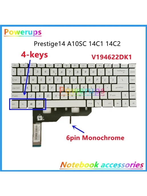 HANBBKPT Клавиатура для MSI Prestige 14 15 Evo с RGB-подсвет, вариант, фото 6