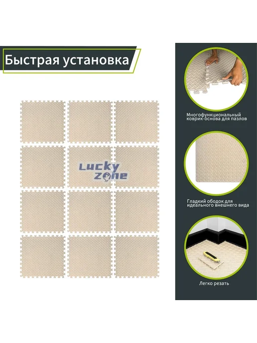 Плитка ПВХ напольная серая 30×30 см, 12 шт, 30x30 см, 12 шт, фото 2