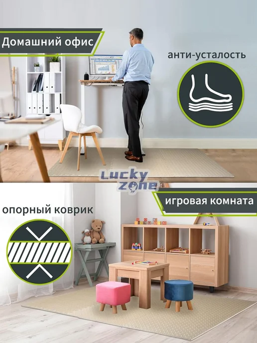 Плитка ПВХ напольная серая 30×30 см, 12 шт, 30x30 см, 12 шт, фото 4