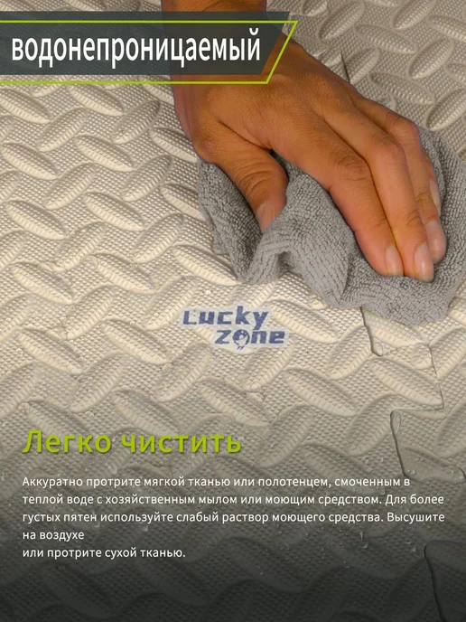 Плитка ПВХ напольная серая 30×30 см, 12 шт, 30x30 см, 12 шт, фото 5