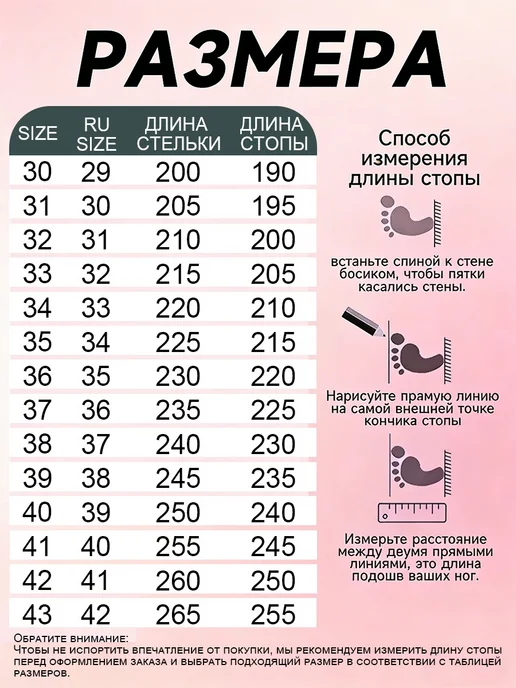 Роликовые кроссовки выдвижные, белый, фото 3