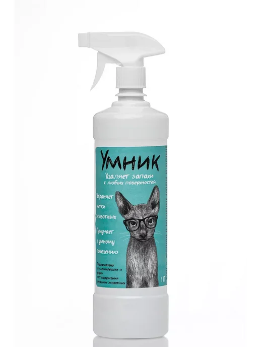 Нейтрализатор запаха животных 1л, 1 л, фото 2